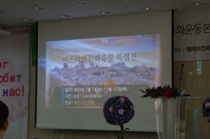DSC02442